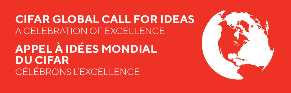 Global Call for Ideas: A Celebration of Excellence