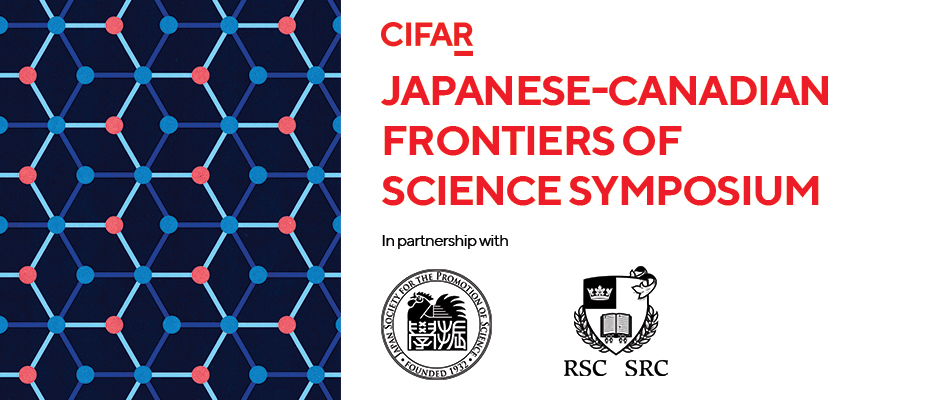 Japanese-Canadian Frontiers of Science Symposium